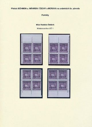 OVERPRINTS "BÖHMEN U. MÄHREN" ON CZECHOSLOVAK STAMPS – sheet 14