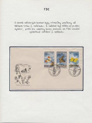 BUTTERFLIES BY MAX SVABINSKY AND JINDRA SCHMIDT – sheet 3
