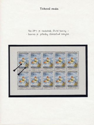 BUTTERFLIES BY MAX SVABINSKY AND JINDRA SCHMIDT – sheet 6