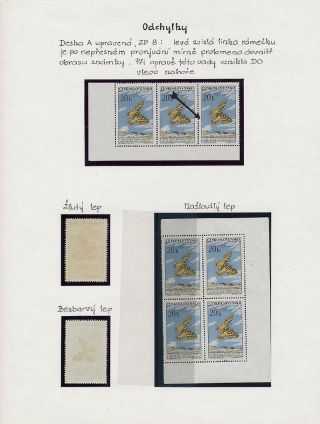 BUTTERFLIES BY MAX SVABINSKY AND JINDRA SCHMIDT – sheet 22