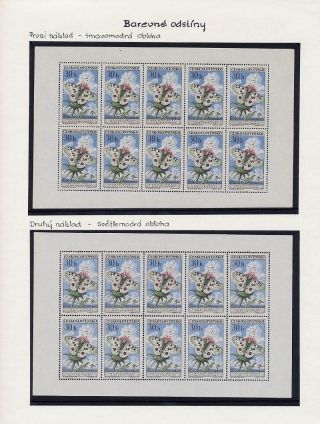 BUTTERFLIES BY MAX SVABINSKY AND JINDRA SCHMIDT – sheet 30