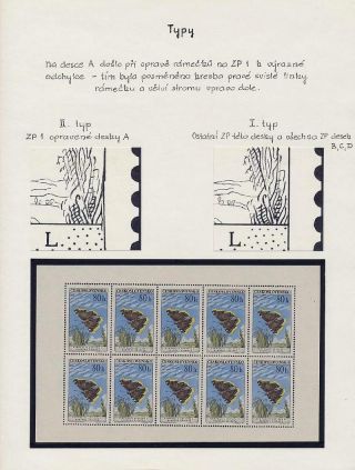 BUTTERFLIES BY MAX SVABINSKY AND JINDRA SCHMIDT – sheet 53
