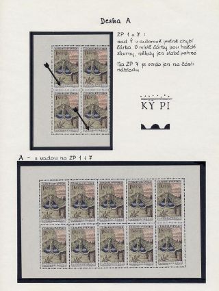 BUTTERFLIES BY MAX SVABINSKY AND JINDRA SCHMIDT – sheet 62