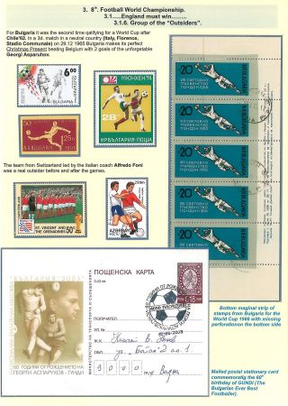 THE LONG ROAD TO VICTORY – sheet 63